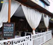 Кафе