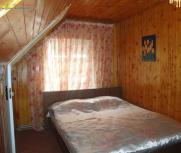 Номер