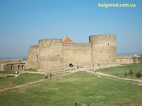 Белгород-Днестровская крепость внутренний двор цитадель фото